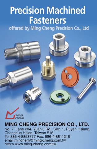 Precision-Machined Fasteners