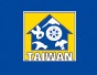 Welcome to register 2018 Taiwan Hardware Show now!